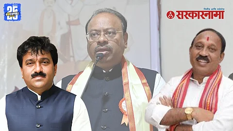 Nagpur BJP politics