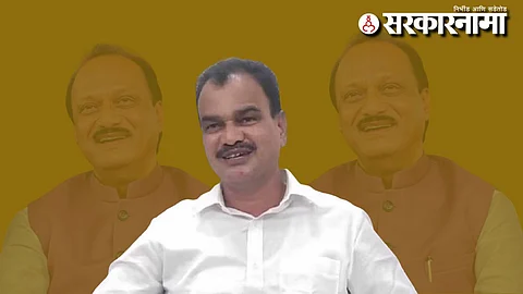 Dattatray Bharne