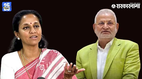 Supriya Sule,Manikrao Kokate