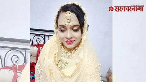 Samira Fatima_Looteri Dulhan