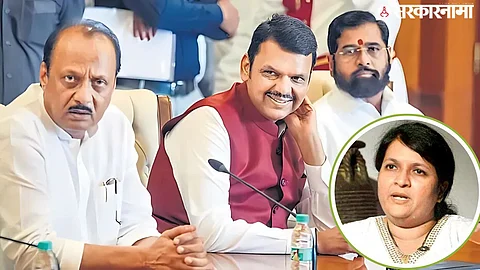 Anjali Damania .jpg