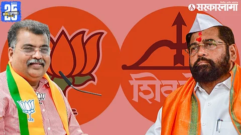 bjp vs shinde shiv sena Politics