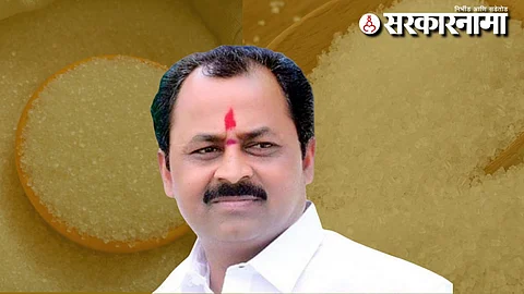 Rajendra Raut