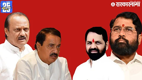Ajit Pawar, Sunil Tatkare, Bharat Gogawale And eknath shinde