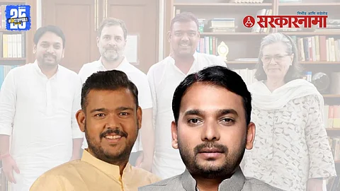 Vishwajeet Kadam Vishal Patil friendship