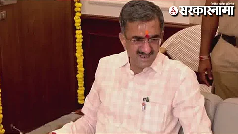 Shambhuraj Desai