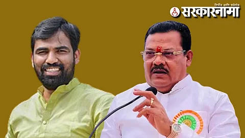 Ram Satpute- Sanjay Shirsat