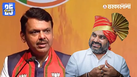 Satej Patil addressing media on the shortcomings in Devendra Fadnavis’ governance and offering suggestions for better administration.