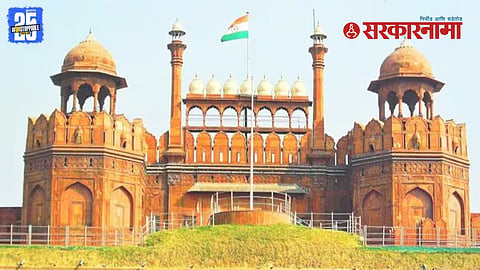 Red Fort