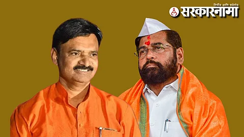 Uttam Jankar-Eknath Shinde