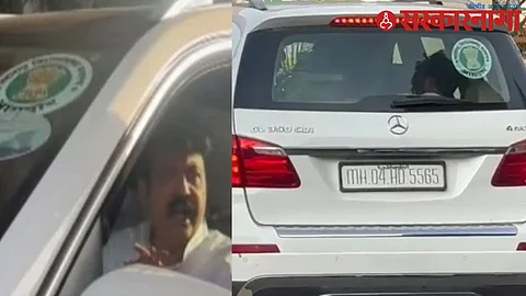 Umesh Patil Car