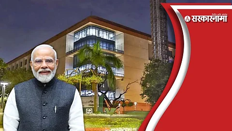 kartavya bhavan