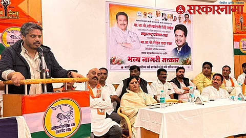 Rohit Pawar-Shashikant Shinde