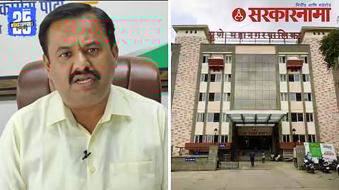 Prashant Jagtap PMC Election 2025