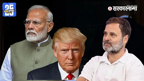 Rahul Gandhi accusing PM Modi of being restricted by the U.S. Adani investigation in responding to President Trump’s threats.