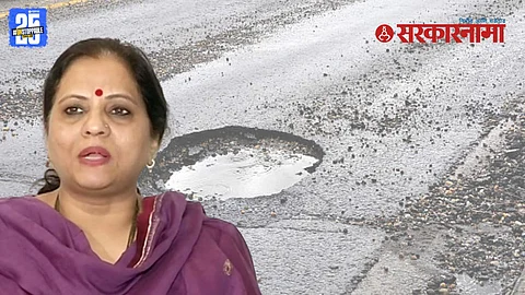 Devayani Farande Nashik Politics