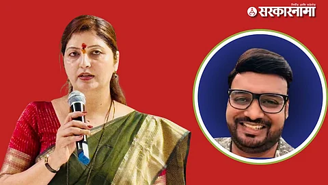Rupali chakankar, pankaj khevalkar