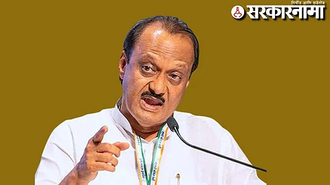 Ajit Pawar