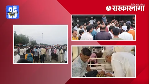 Nashik Accident : ड्रंक अँड ड्राईव्हने नाशिक हादरले; शाळेतून घरी जाणाऱ्या रस्त्याकडेच्या 14 विद्यार्थ्यांना उडवलं