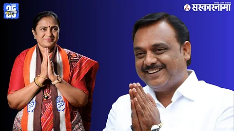 Anup Agrawal ,Shobha Bachhav