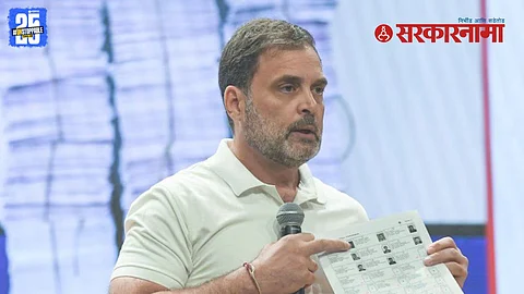 Rahul Gandhi affidavit