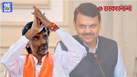 Manoj Jarange On BJP Fadnavis