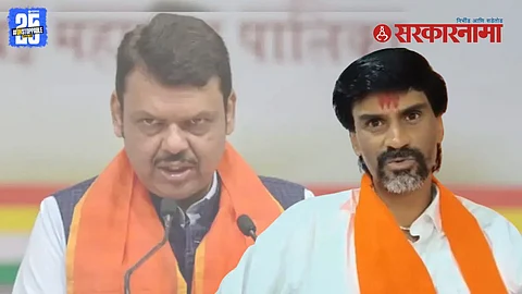 Manoj Jarange On Devendra Fadnavis