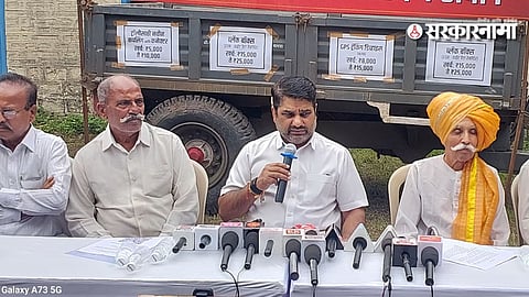 Satej patil press