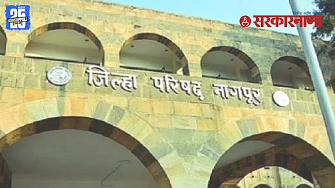 Nagpur Zilla Parishad Election