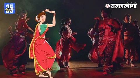 Minor Girl Rescued from Art Center in Beed After Alleged Abduction in the Name of Dance