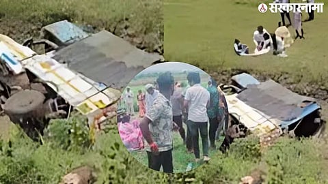 Pune Accident (1).jpg