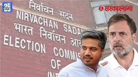 MLA Rohit Pawar