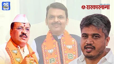 BJP Ramesh Karad