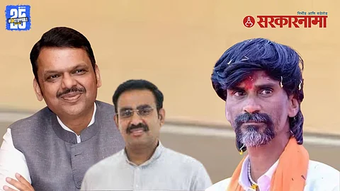 Manoj Jarange Jalna