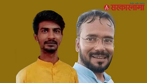 Amit Survase- Sharnu Hande