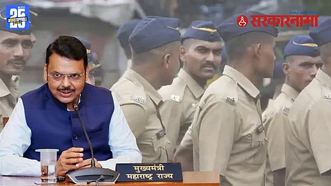 Maharashtra Police recruitment