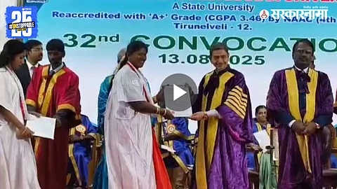 PhD student Jean Joseph refusing to receive her doctorate from Tamil Nadu Governor RN Ravi during the Manonmaniam Sundaranar University convocation.