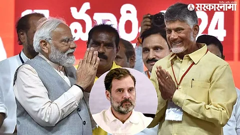 Narendra Modi, Chandrababu Naidu rahul gandhi .jpg