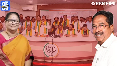 Prithviraj Patil Vs Jayshree Patil