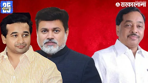 Nitesh Rane Uday Samant And Narayan Rane