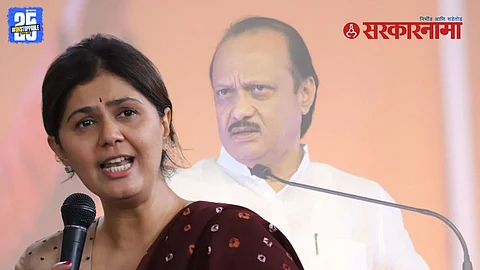 Pankaja Munde Jalna