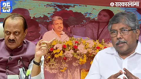 Ajit Pawar, Rohit Pawar And Chandrakant Patil