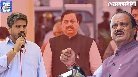 rohit pawar, Ajit pawar And Sunil Tatkare