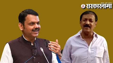 Devendra Fadnavis-Vijaykumar Deshmukh