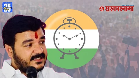 Chhava Sanghatana Vs Ajit Pawar NCP