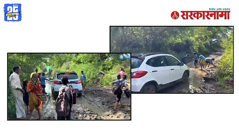 Ahilyanagar school students mud protest