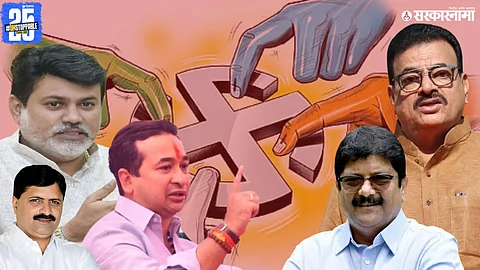 konkan politics