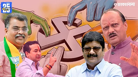 BJP ravindra chavan, Nitesh Rane, Ajit Pwar And Shekhar Nikam