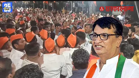 Balasaheb Thorat On Political Kirtan