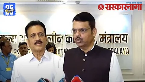 CM Devendra Fadnavis Rain Update